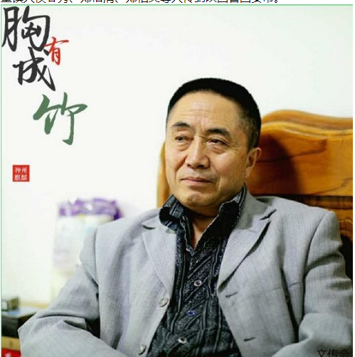 QQ图片20210128120917.png