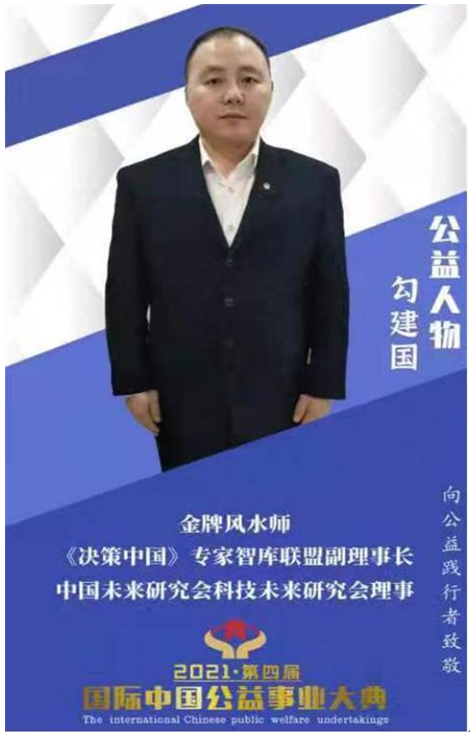 QQ图片20210225131450.png