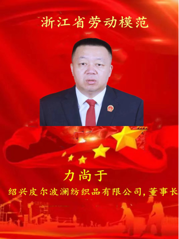 QQ图片20221011115048.png