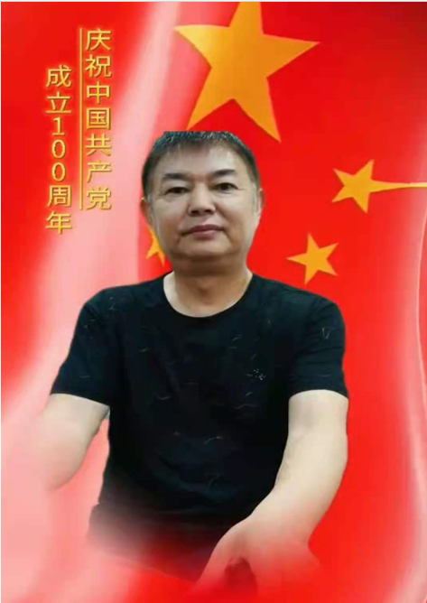 QQ图片20230404131603.png